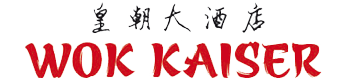 ASIA Restaurant WOK Kaiser Logo